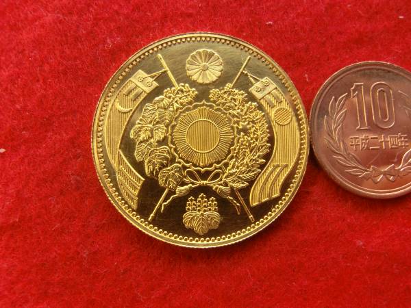 金貨／日本マテリアル・純金・明治旧20円金貨 1203(金貨)｜売買され