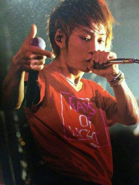 大割引 Takuya 着用 Uverworld Rays Light Of Tシャツ カットソー 半袖 袖なし Www Marinemastertrailers Com 大割引 Takuya 着用 Uverworld Rays Light Of Tシャツ カットソー 半袖 袖なし Www Marinemastertrailers Com