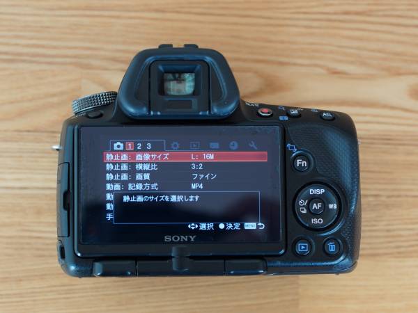 SONY SLT-A55V α55 ボディ バッテリーグリップ付 ソニー(ソニー)｜売買