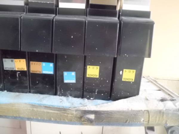 関西ペイント 自動車補修塗装用色見本 Abi 2 塗料 売買されたオークション情報 Yahooの商品情報をアーカイブ公開 オークファン Aucfan Com