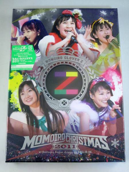 Dvd ももいろクリスマス11 初回z丸見えbox仕様 ももクロ ジャパニーズポップス 売買されたオークション情報 Yahooの商品情報をアーカイブ公開 オークファン Aucfan Com