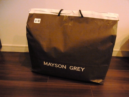 メイソングレイ福袋13 9号 中身公開 メイソングレイ 売買されたオークション情報 Yahooの商品情報をアーカイブ公開 オークファン Aucfan Com