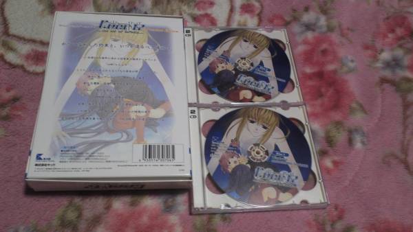 原画 多岐川遊 滝川悠 Pc Ever17 Premium Edition マニュア アドベンチャー 売買されたオークション情報 Yahooの商品情報をアーカイブ公開 オークファン Aucfan Com