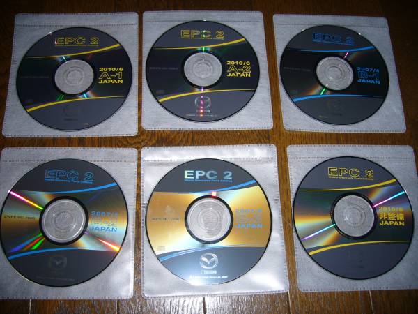 マツダ電子パーツカタログ Epc2 A版ｂ版非整備６枚組 マツダ 売買されたオークション情報 Yahooの商品情報をアーカイブ公開 オークファン Aucfan Com