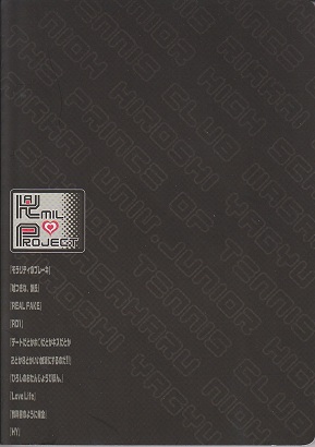 28 再録本 04 A Kamil P J 奥田七緒 仁王 柳生受 テニスの王子様 売買されたオークション情報 Yahooの商品情報をアーカイブ公開 オークファン Aucfan Com