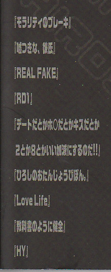 28 再録本 04 A Kamil P J 奥田七緒 仁王 柳生受 テニスの王子様 売買されたオークション情報 Yahooの商品情報をアーカイブ公開 オークファン Aucfan Com 28 再録本 04 A Kamil P J 奥田七緒 仁王 柳生受 テニスの王子様 売買されたオークション情報 Yahooの商品情報をアーカイブ公開 オークファン Aucfan Com