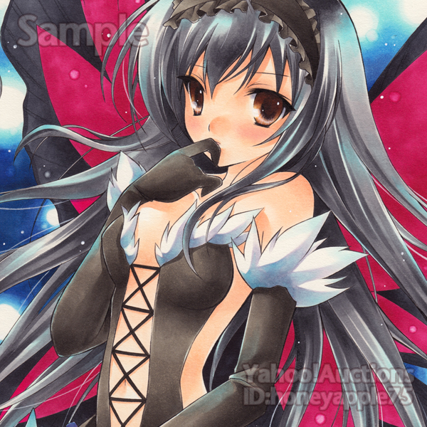 同人手描きイラスト アクセル ワールド 黒雪姫 コミック アニメグッズ 売買されたオークション情報 Yahooの商品情報をアーカイブ公開 オークファン Aucfan Com 同人手描きイラスト アクセル ワールド 黒雪姫 コミック アニメグッズ 売買されたオークション情報 Yahooの商品情報をアーカイブ公開 オークファン Aucfan Com