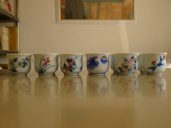 煎茶道具 伊万里 鍋島 魯山窯 煎茶茶碗 ぐい呑み 15客 美品_1