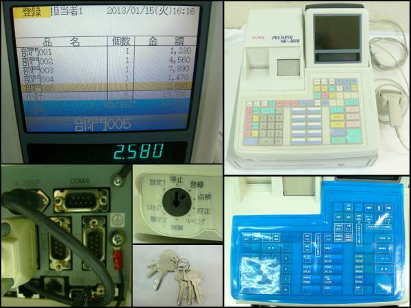 TOWA東和レジスター◇Prosper NR-3010◇ハンドスキャナ付(レジスタ