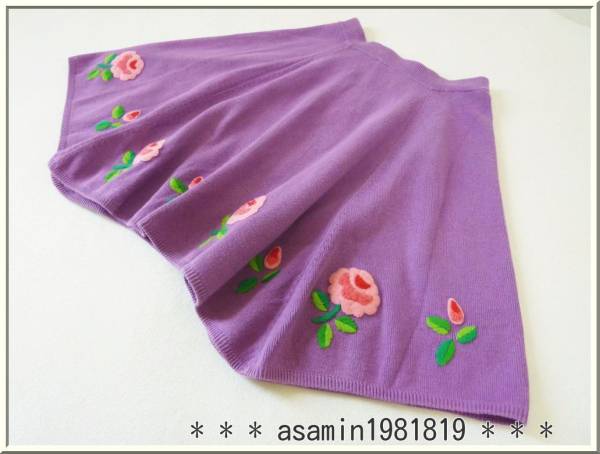 ☆I.N.EXPRESS アイエヌエクスプレス スカート 紫色 06(160cm)☆(160 