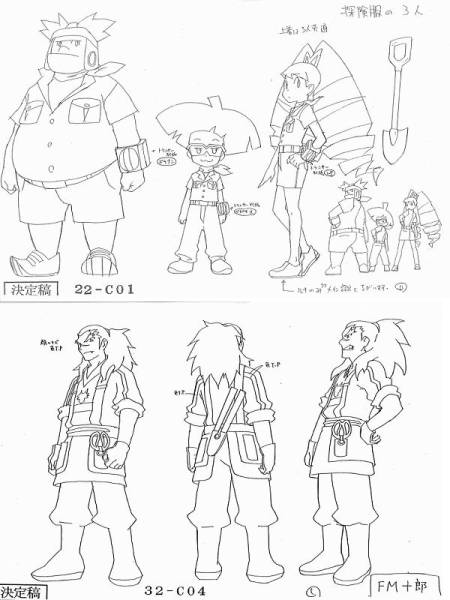 □流星のロックマン□設定資料集□(ら行)｜売買されたオークション情報 