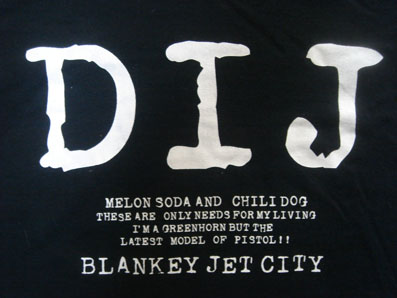 激レア! Blankey Jet City DIJ Tシャツ 浅井健一 ブランキー(Tシャツ