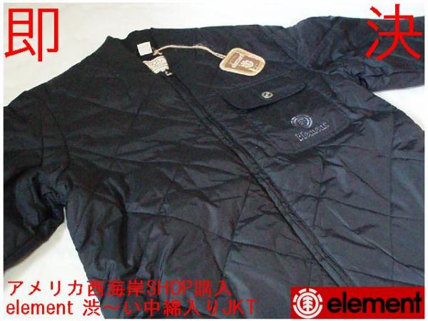 即決 人気ボーダー系 エレメント element 中綿入りＪＫＴ M 新品