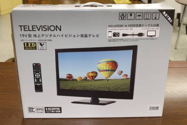 19型液晶テレビ【TMY】 中古】TMY ティー・エム・ワイ☆19V型 液晶