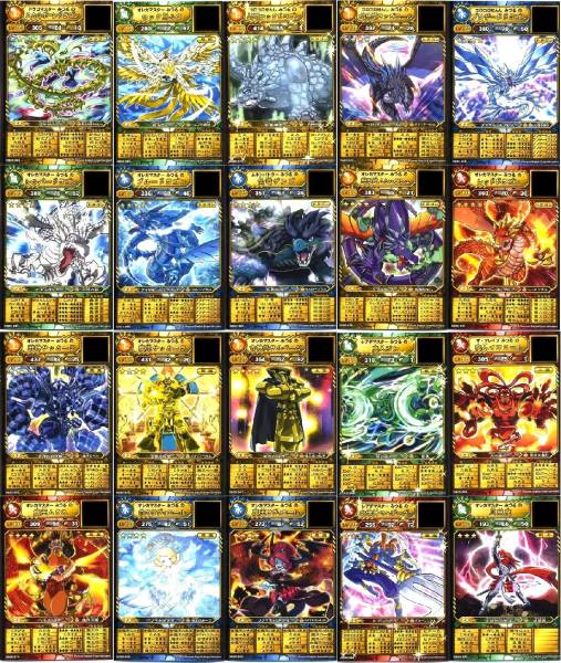 オレカバトル WHF限定 祟竜ヤマタノオロチ等 40枚 ファイル付の入札