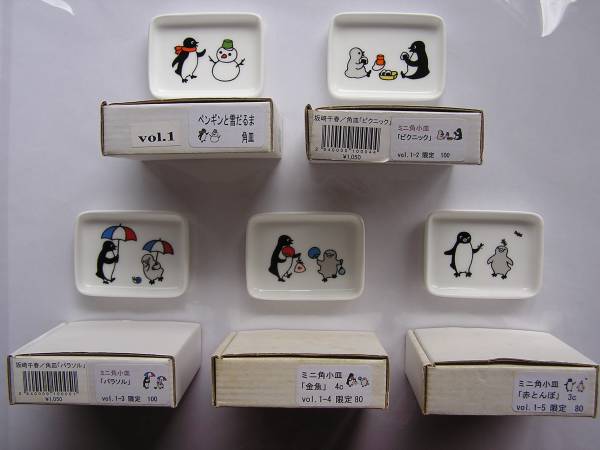 さかざきちはる 展】Suicaペンギン☆角小皿☆vol.1 全5種類(JR)｜売買