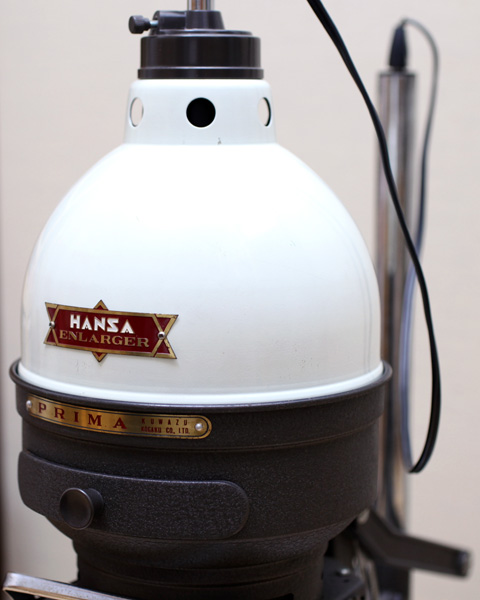引き伸ばし機 ハンザ プリマ HANSA PRIMA 引伸機 ENLARGER(暗室関連