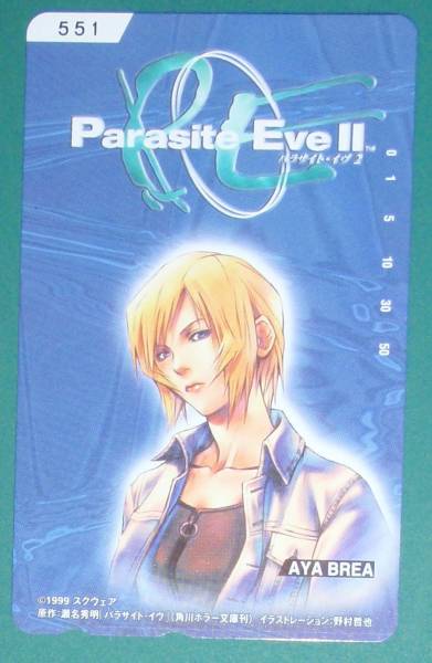 テレカ「パラサイト・イヴ2 A」【野村哲也】(テレビゲーム)｜売買