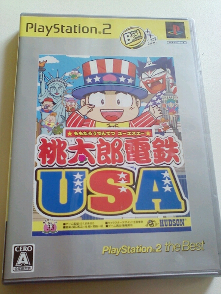 桃太郎電鉄usa Ps2 桃鉄 アメリカ カード テーブル 売買されたオークション情報 Yahooの商品情報をアーカイブ公開 オークファン Aucfan Com