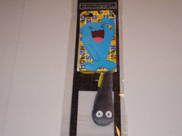 ポケモンセンター限定 しっぽ Iphone5専用 ソーナンス Iphone 5用 売買されたオークション情報 Yahooの商品情報をアーカイブ公開 オークファン Aucfan Com