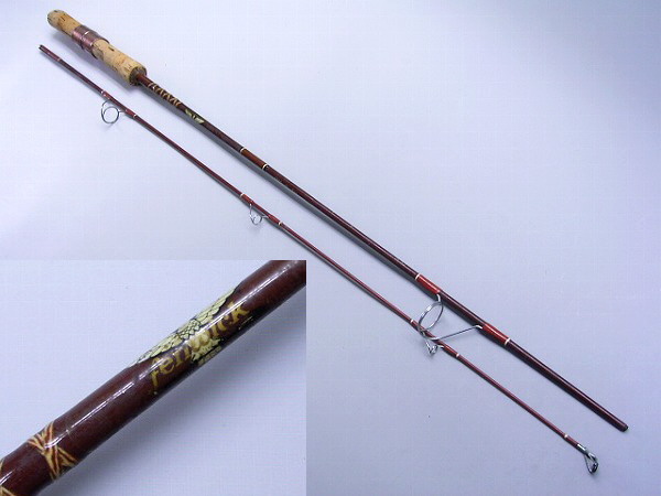 貴重オールド フェンウィック FENWICK FS50 FS55ファンに(2ピース 貴重オールド フェンウィック FENWICK FS50 FS55ファンに(2ピース