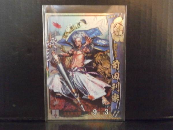 戦国大戦/織田033/前田利家/3点落札送料無料＆おまけ付_1