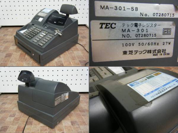 美品 TEC MA-301 レジ 白 通電確認 美品 TEC MA-301 レジ 白