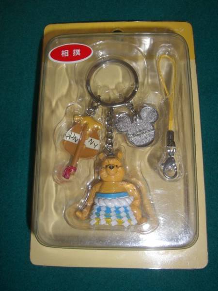 □□大相撲□□『くまのプーさん』横綱・携帯ストラップ・希少品(相撲