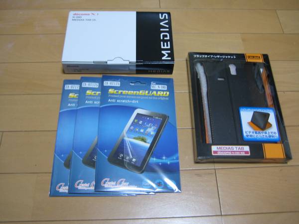 ★世界最薄、最軽量★N-08D★電話も出来るタブレット★_2