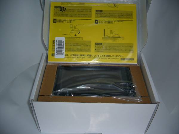 カロッツェリア楽ナビAVIC-MRP006　新品未使用　送料無料！_2