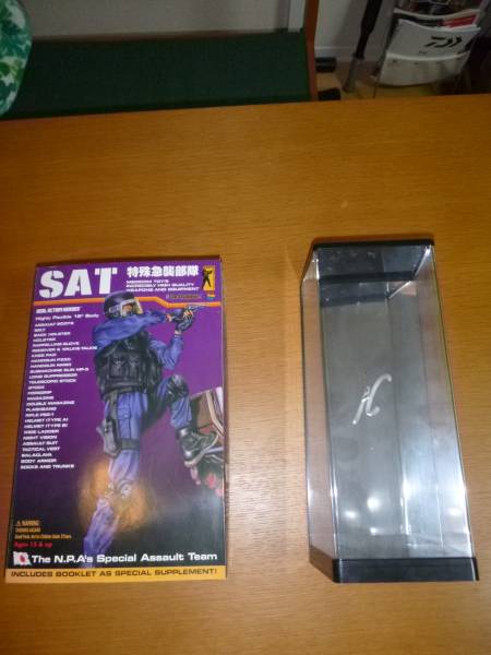メディコムトイ 特殊急襲部隊SATフィギュア(中古)(ミリタリー