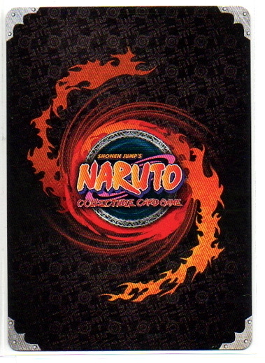 英語版 NARUTOナルト疾風伝カードゲーム 三尾の人柱力 やぐら(NARUTO