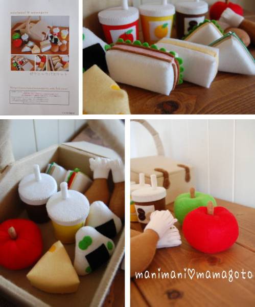 型紙 ピクニックバスケット フェルトままごと手作りおもちゃ 食べ物 売買されたオークション情報 Yahooの商品情報をアーカイブ公開 オークファン Aucfan Com