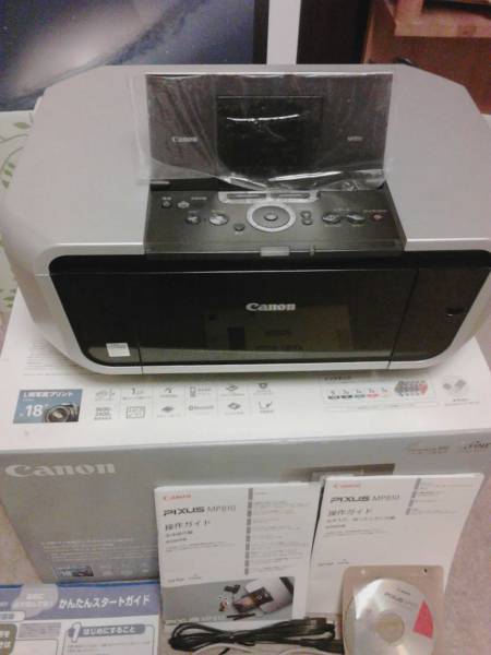 ★CANON　PIXUS MP810　中古美品（完動品）★_1