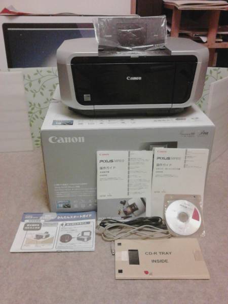 ★CANON　PIXUS MP810　中古美品（完動品）★_2