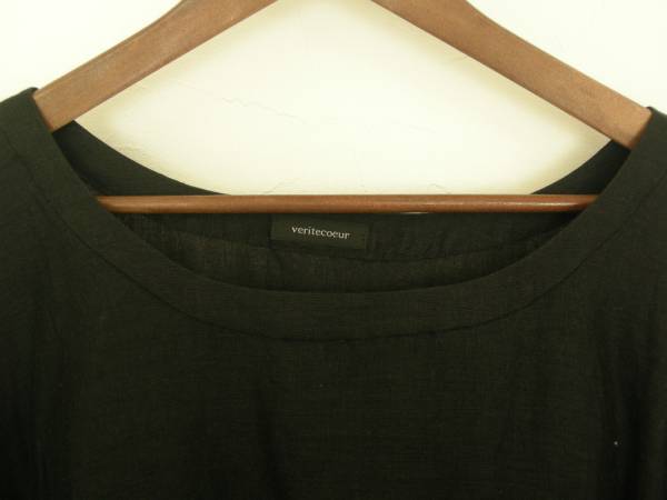 Veritecoeurヴェリテクール ｖｃ 450ドルマンワンピース ワンピース 売買されたオークション情報 Yahooの商品情報をアーカイブ公開 オークファン Aucfan Com