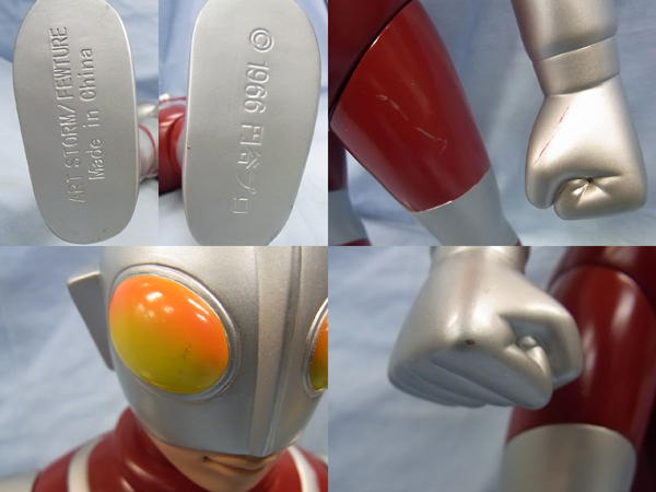 シ*読様 フューチャーモデルズ製 楳図かずお版 ウルトラマン ハーフマスク ソフ アートストーム 楳図かずお版ウルトラマン BIG ハーフマスク