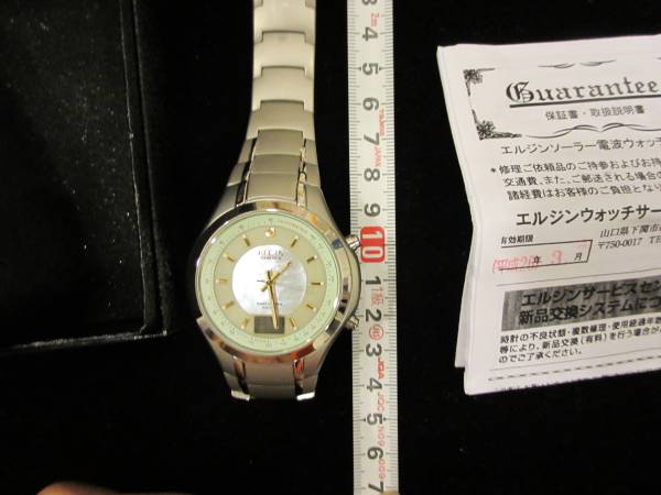 ELGIN☆ソーラー電波時計☆FK-1385S-AP☆ケース付(エルジン)｜売買され 
