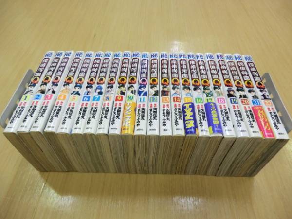 金田一少年の事件簿　全２７巻　探偵学園Q 全22巻　その他_1