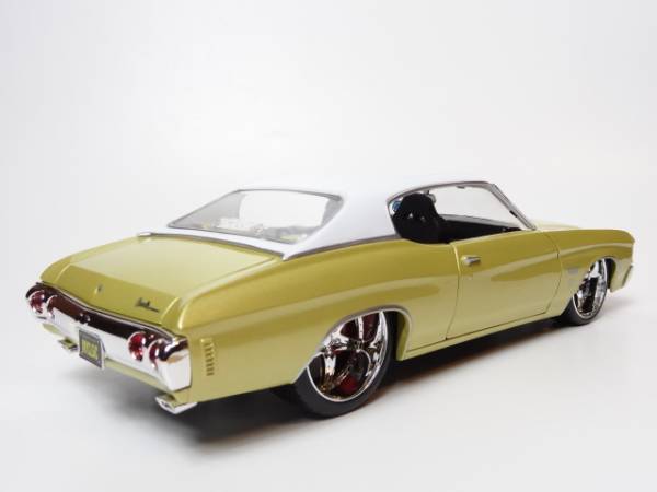 Maisto 1/18 Chevrolet Chevelle SS454 1971 PRO RODZ – 27 cm Maisto 1/18 Chevrolet Chevelle SS454 1971 PRO RODZ – 27 cm