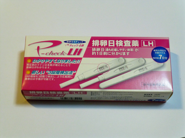 排卵検査薬 P チェックlh 7日分 おまけ1日分付き ベビー用品 売買されたオークション情報 Yahooの商品情報をアーカイブ公開 オークファン Aucfan Com