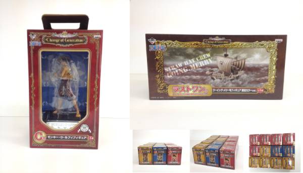 ワンピース 一番くじ ラストワン賞 メリー号 + C賞 ルフィ +FGH_1