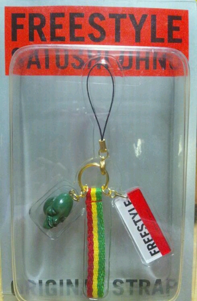 嵐 大野智個展 FREESTYLE オリジナルストラップ_1