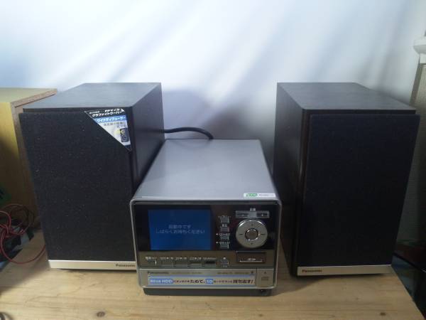 中古】HDDコンポ Panasonic SB-FA800