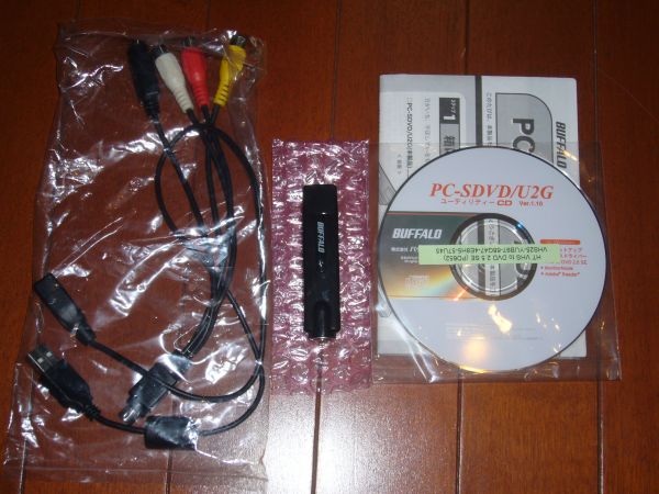 バッファロー Vhs To Dvd作成キット Pc Sdvd U2g Windows 売買されたオークション情報 Yahooの商品情報をアーカイブ公開 オークファン Aucfan Com