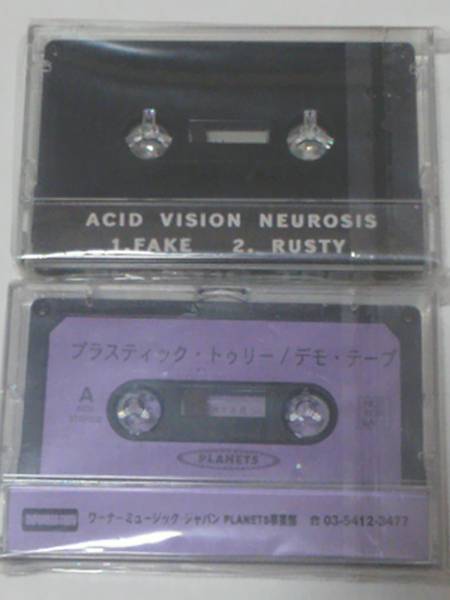 Plastic Tree デモテープ2種セット (ACID VISION NEUROSIS)(ロック 