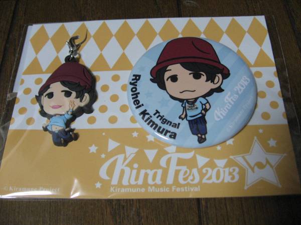 グッズ-スタンドポップ】Kiramune×サンリオキャラクターズ アクリル