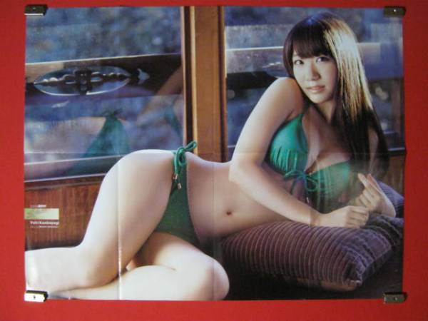 ④ 柏木由紀 特大水着ポスター ビキニ 着物 巨乳 AKB48(か行)｜売買