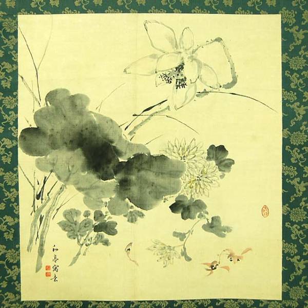 HS7529* 滝和亭 作 「風月三昆の図」 佐藤紫烟箱書