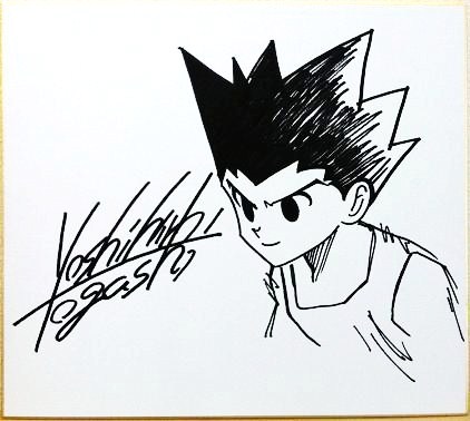 休日セール　冨坚義博 　直筆サイン入り　 ゴン・フリークス イラスト　色紙 ハンターハンター 冨樫義博 直筆サイン色紙 ゴン HUNTER×HUNTER(サイン
